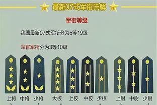 迪亚斯数据：3射2正，2粒进球，1次关键传球，获评全场最高9.0分